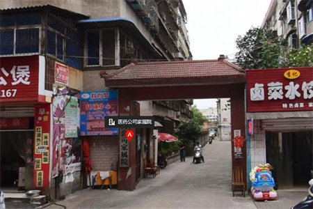 四实小丽景名郡三室带大车库56万急售有证可分期！